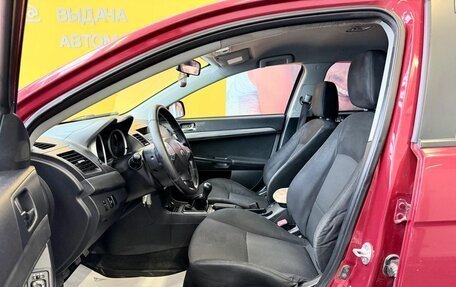 Mitsubishi Lancer IX, 2007 год, 669 000 рублей, 7 фотография