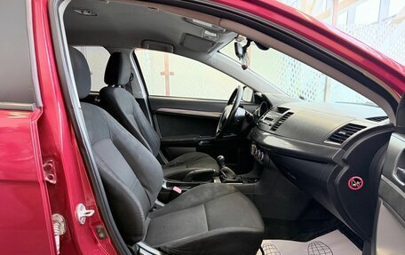 Mitsubishi Lancer IX, 2007 год, 669 000 рублей, 8 фотография