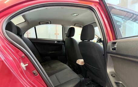 Mitsubishi Lancer IX, 2007 год, 669 000 рублей, 9 фотография