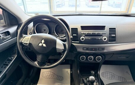 Mitsubishi Lancer IX, 2007 год, 669 000 рублей, 13 фотография