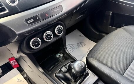 Mitsubishi Lancer IX, 2007 год, 669 000 рублей, 15 фотография