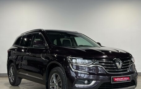 Renault Koleos II, 2019 год, 2 245 000 рублей, 5 фотография