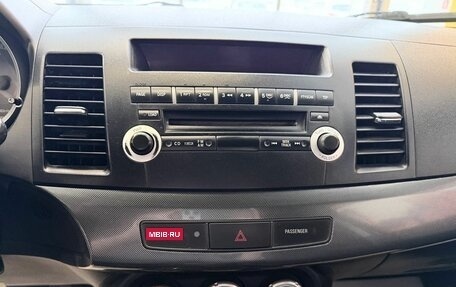 Mitsubishi Lancer IX, 2007 год, 669 000 рублей, 14 фотография