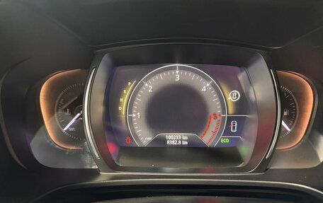 Renault Koleos II, 2019 год, 2 245 000 рублей, 11 фотография