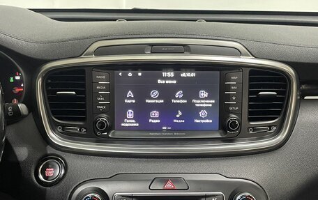 KIA Sorento III Prime рестайлинг, 2018 год, 3 110 000 рублей, 15 фотография