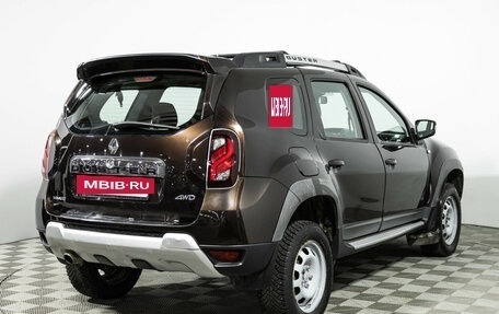 Renault Duster I рестайлинг, 2015 год, 999 777 рублей, 5 фотография