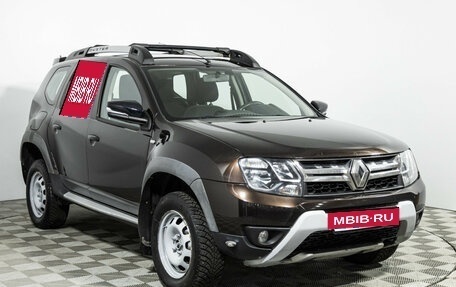 Renault Duster I рестайлинг, 2015 год, 999 777 рублей, 3 фотография