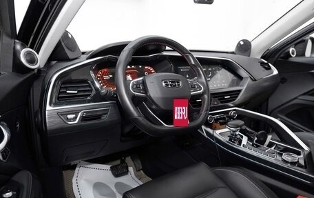 Geely Tugella FY11, 2021 год, 2 249 000 рублей, 6 фотография