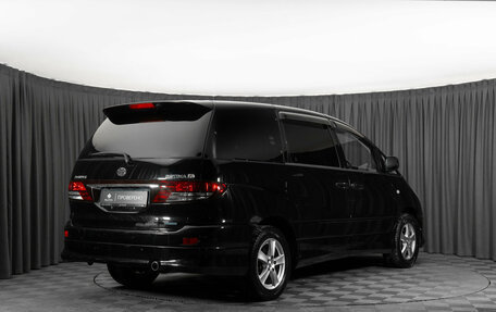 Toyota Estima III рестайлинг -2, 2003 год, 740 000 рублей, 5 фотография