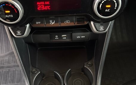 KIA Picanto III рестайлинг, 2018 год, 1 390 000 рублей, 14 фотография