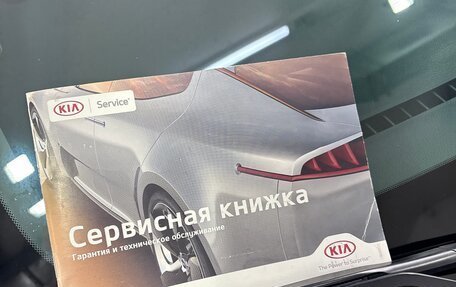 KIA Picanto III рестайлинг, 2018 год, 1 390 000 рублей, 18 фотография