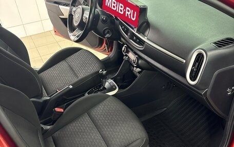 KIA Picanto III рестайлинг, 2018 год, 1 390 000 рублей, 12 фотография