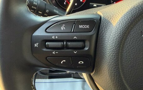 KIA Morning III, 2023 год, 1 800 000 рублей, 10 фотография