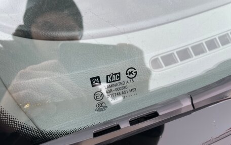 Chevrolet Lacetti, 2011 год, 450 000 рублей, 12 фотография