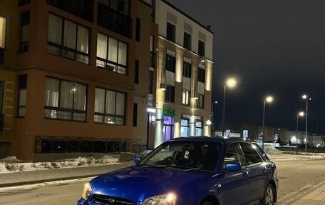 Subaru Impreza III, 2002 год, 380 000 рублей, 5 фотография