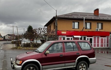 KIA Sportage IV рестайлинг, 1997 год, 270 000 рублей, 3 фотография