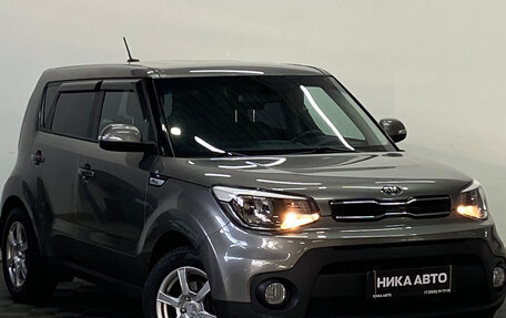 KIA Soul II рестайлинг, 2019 год, 1 520 000 рублей, 3 фотография