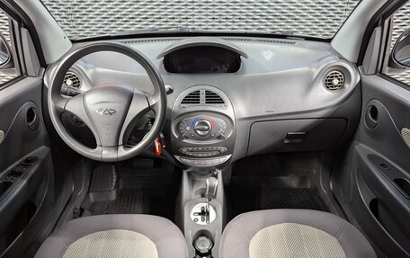 Chery IndiS (S18D) I, 2013 год, 333 000 рублей, 12 фотография