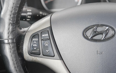 Hyundai i30 I, 2009 год, 749 000 рублей, 17 фотография