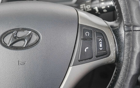 Hyundai i30 I, 2009 год, 749 000 рублей, 18 фотография