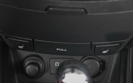 Hyundai i30 I, 2009 год, 749 000 рублей, 22 фотография