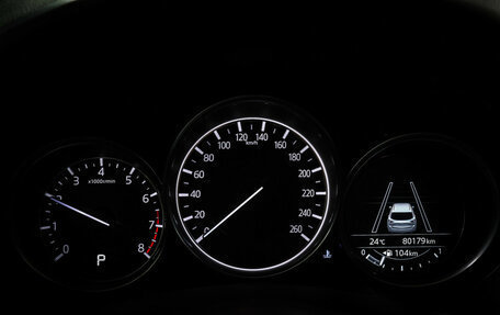 Mazda CX-5 II, 2018 год, 2 697 000 рублей, 16 фотография