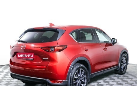 Mazda CX-5 II, 2018 год, 2 697 000 рублей, 5 фотография