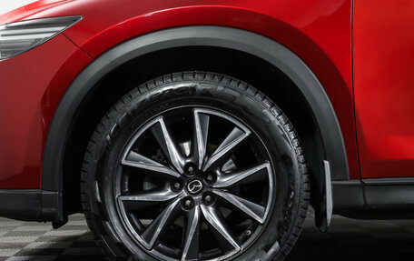 Mazda CX-5 II, 2018 год, 2 697 000 рублей, 30 фотография