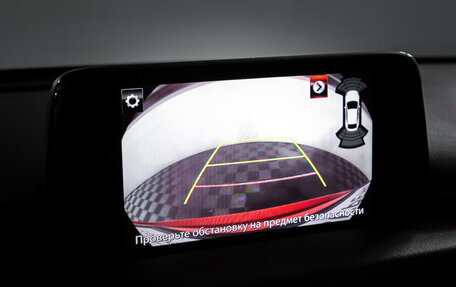 Mazda CX-5 II, 2018 год, 2 697 000 рублей, 20 фотография