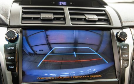 Toyota Camry, 2018 год, 2 498 000 рублей, 22 фотография