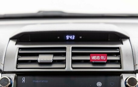 Toyota Camry, 2018 год, 2 498 000 рублей, 20 фотография