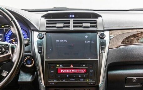 Toyota Camry, 2018 год, 2 498 000 рублей, 19 фотография