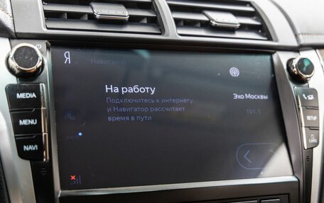 Toyota Camry, 2018 год, 2 498 000 рублей, 33 фотография