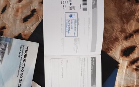 Skoda Rapid I, 2018 год, 1 250 000 рублей, 35 фотография