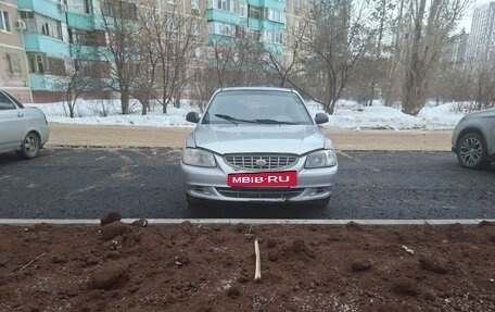 Hyundai Accent II, 2007 год, 370 000 рублей, 4 фотография