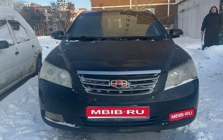 Geely Emgrand EC7, 2014 год, 290 000 рублей, 18 фотография