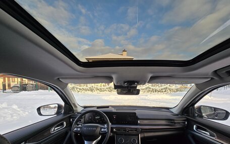 CheryExeed VX, 2023 год, 2 850 000 рублей, 13 фотография