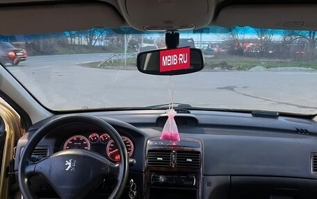 Peugeot 307 I, 2004 год, 400 000 рублей, 14 фотография