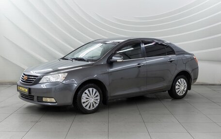 Geely Emgrand EC7, 2014 год, 548 000 рублей, 4 фотография
