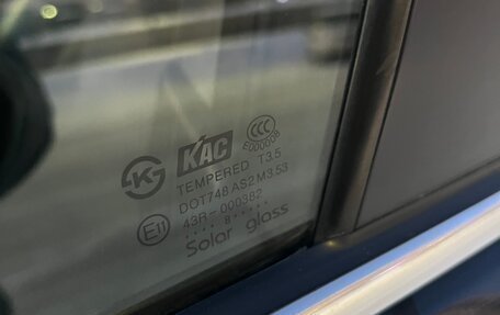 Chevrolet Captiva I, 2008 год, 1 100 000 рублей, 19 фотография