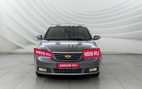 Geely Emgrand EC7, 2014 год, 548 000 рублей, 3 фотография