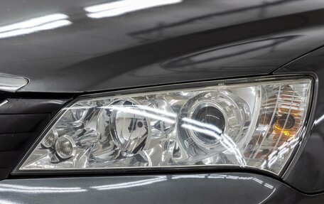 Geely Emgrand EC7, 2014 год, 548 000 рублей, 12 фотография