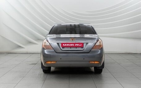 Geely Emgrand EC7, 2014 год, 548 000 рублей, 7 фотография