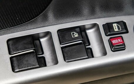 Geely Emgrand EC7, 2014 год, 548 000 рублей, 17 фотография