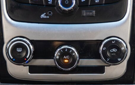 Geely Emgrand EC7, 2014 год, 548 000 рублей, 23 фотография