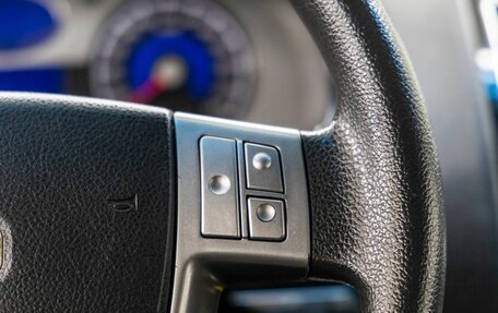 Geely Emgrand EC7, 2014 год, 548 000 рублей, 29 фотография