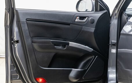 Geely Emgrand EC7, 2014 год, 548 000 рублей, 25 фотография