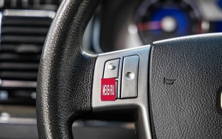 Geely Emgrand EC7, 2014 год, 548 000 рублей, 28 фотография