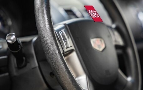 Geely Emgrand EC7, 2014 год, 548 000 рублей, 27 фотография