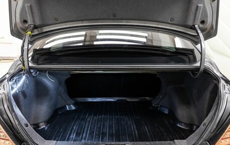 Geely Emgrand EC7, 2014 год, 548 000 рублей, 37 фотография